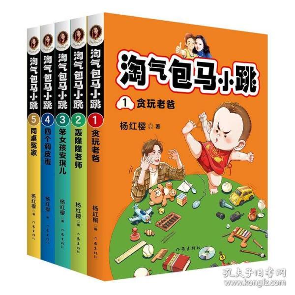 什么水果吃得最好？为什么
